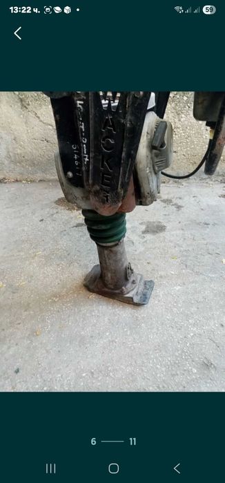 Трамбовка,Пачи крак, Waker, USA работи като нова