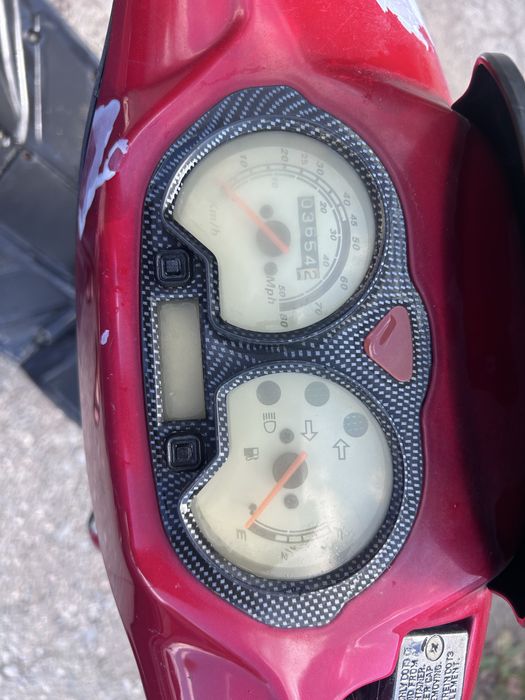 Wangye WY50QT-16, 50 куб.см.