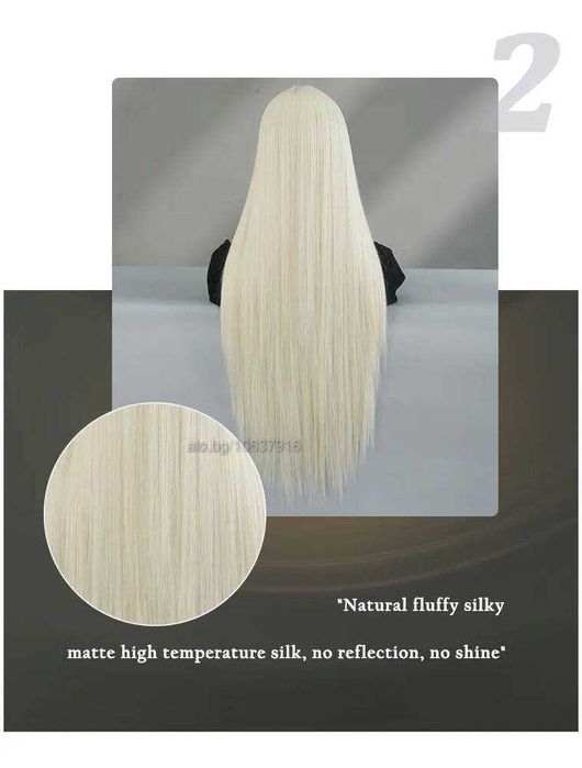 Платинено руса синтетична перука - 75 см, права, с дантела 13×4×1