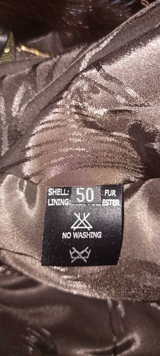 Шуба норковая Греция