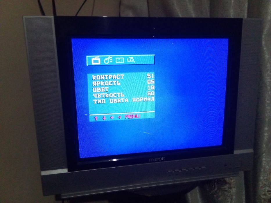 Телевизор Имрон.