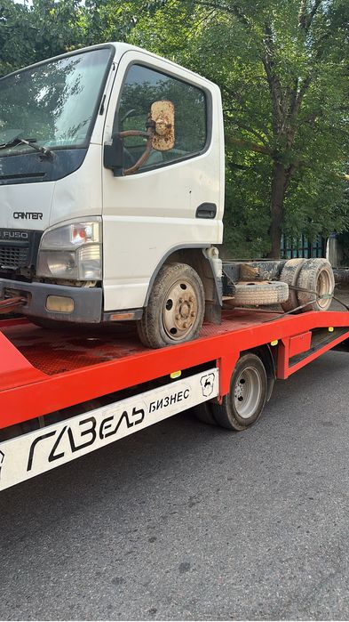 эвакуатор круглосуточно,