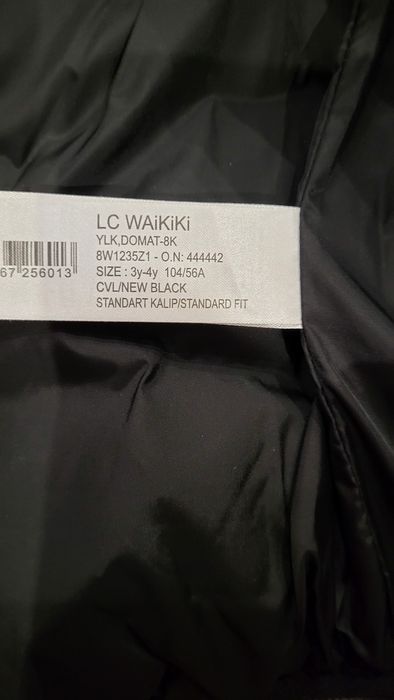 Продавам елек LC WAIKIKI