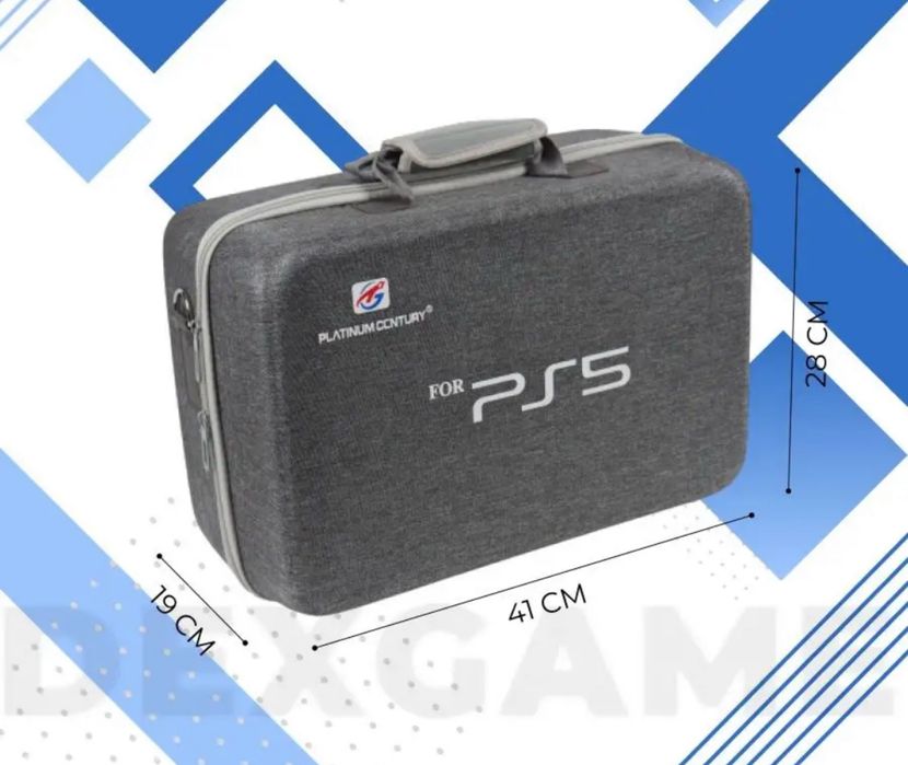 Сумка для плейстейшн 5