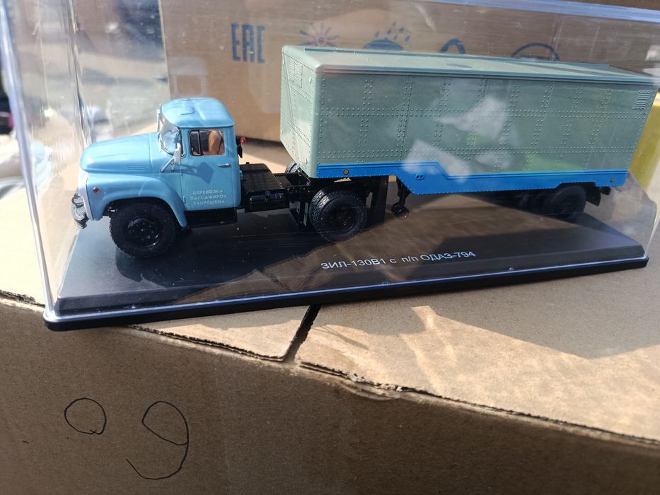 Картой не принимаю Продажа машинки для коллекции новый ЗИЛ