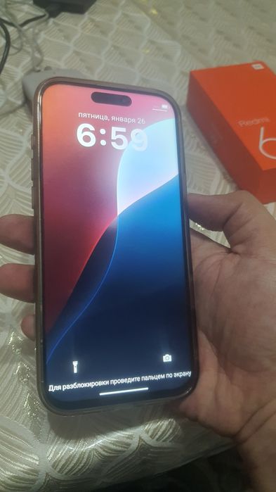 Jiaenova i16 Pro Max