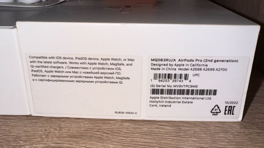 Air Pods Pro(2nd generation)