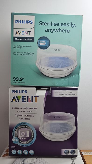 Sterilizator pentru microunde PHILIPS