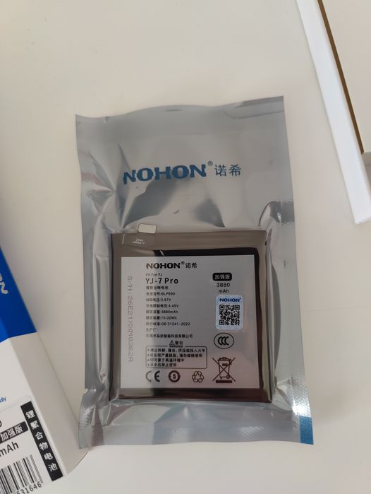 Baterie One Plus 7 Pro