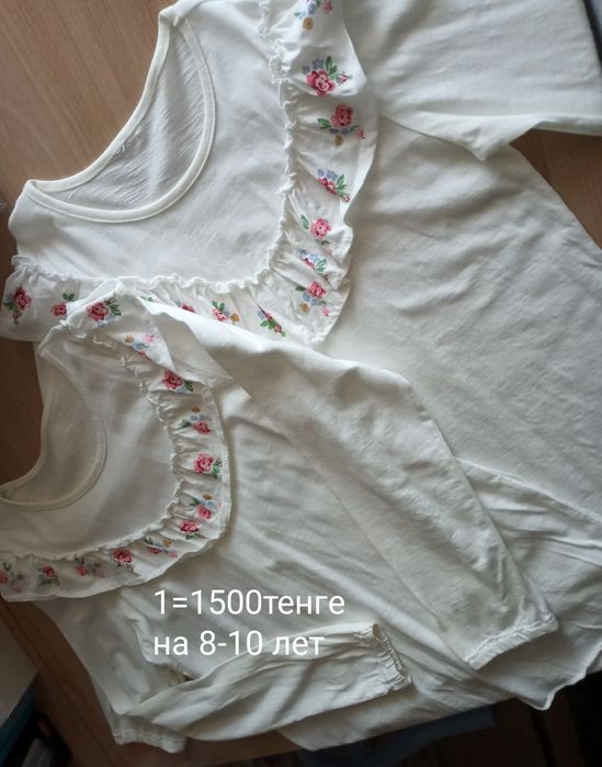 Рубашки блузки платье