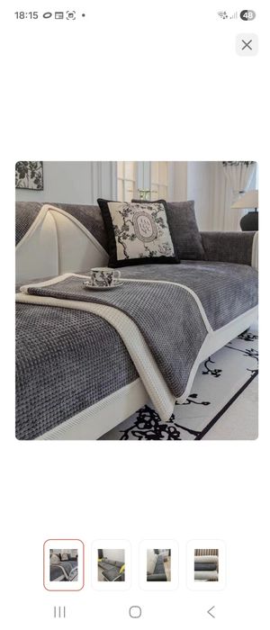 дивандек для дивана серый 230 90 CM, 160x90 cM, 90x90 cM