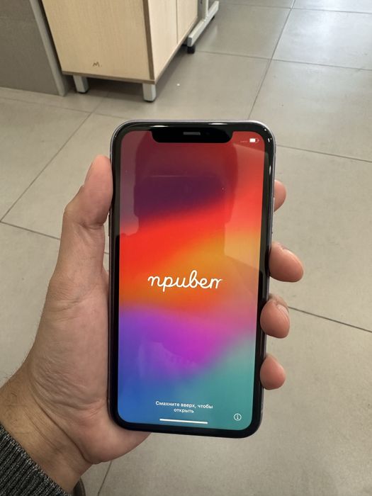Iphone 11, 64 g, лавандовый цвет