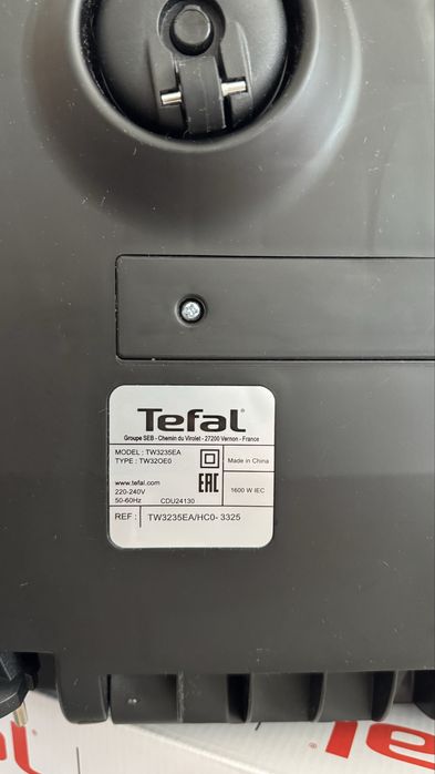 Продам пылесос от фирмы Tefal