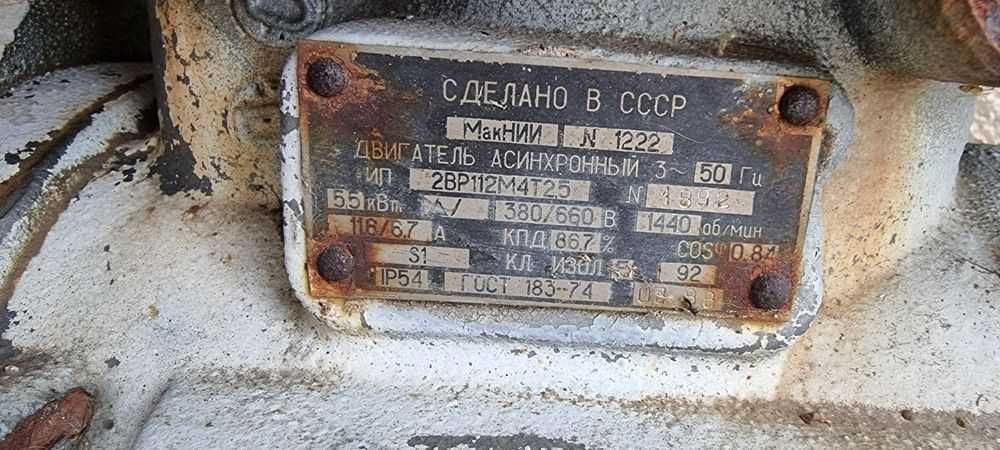 Руски хаспел / лебедка