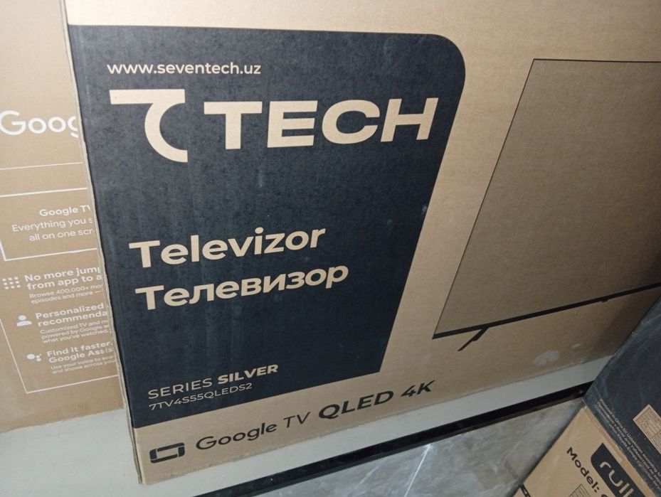 Продам телевизор 7Tech