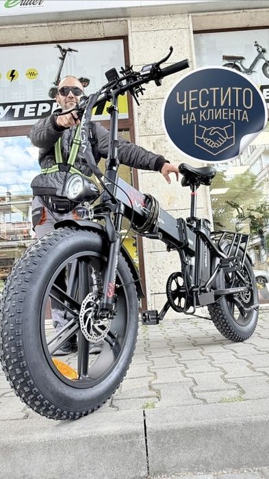 VICTRIP T5 с LG батерия 20Ah сгъваем FAT велосипед до 110 км