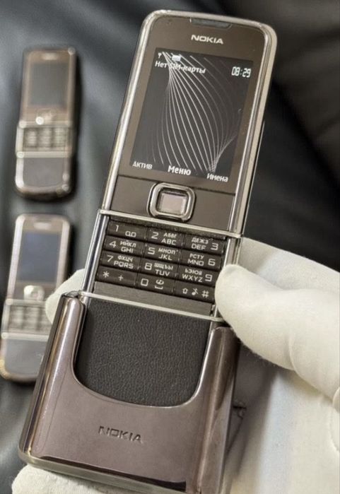 Nokia 8800 Sapphire