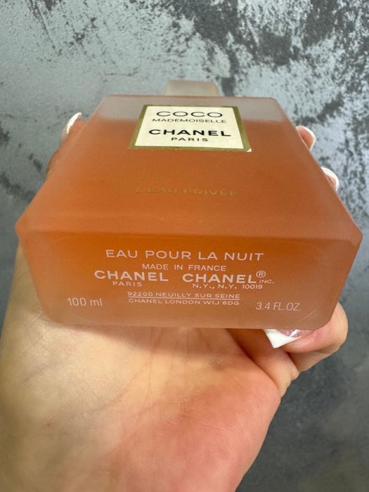 Chanel Coco Mademoiselle L’Eau Privee 100ml, nou, 100% original, verif