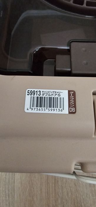 Авиапереноска новая!