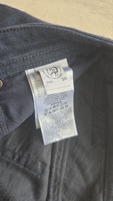 Мъжки дънки Disel