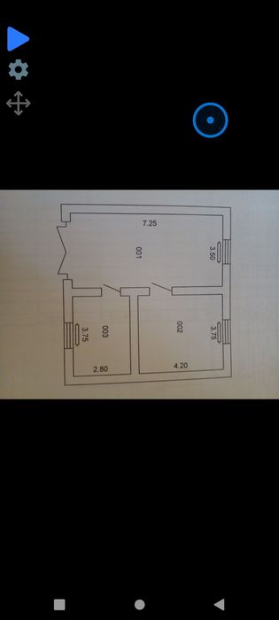 Кос кол 4 те жай сатылады