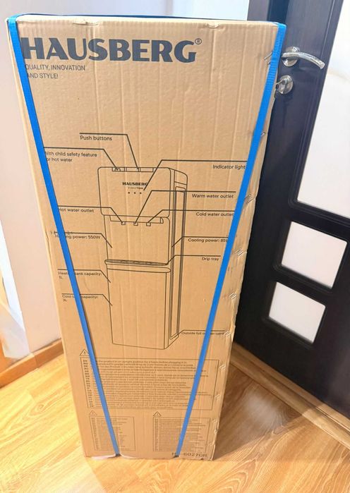 Dozator de apa pentru podea Hausberg HB-6027GR, 550 W, Gri