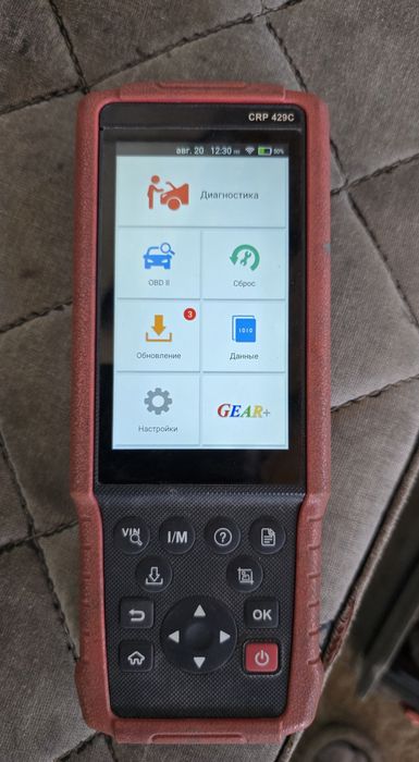 Лаунч CRP 429 Оригинал