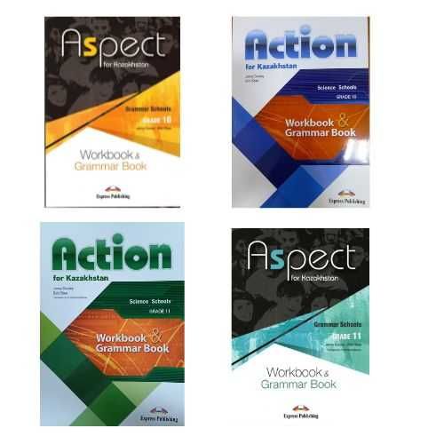 10-11 класс английский язык рабочая тетрадь