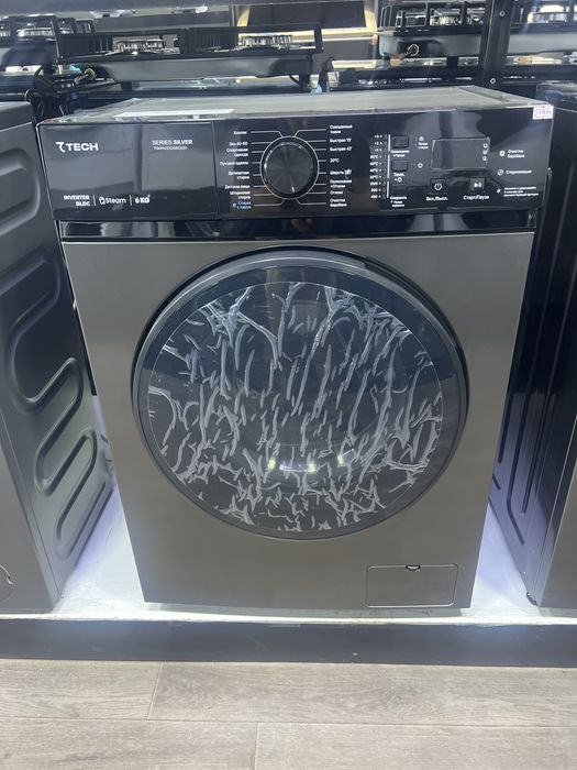 Kir yuvish mashinasi