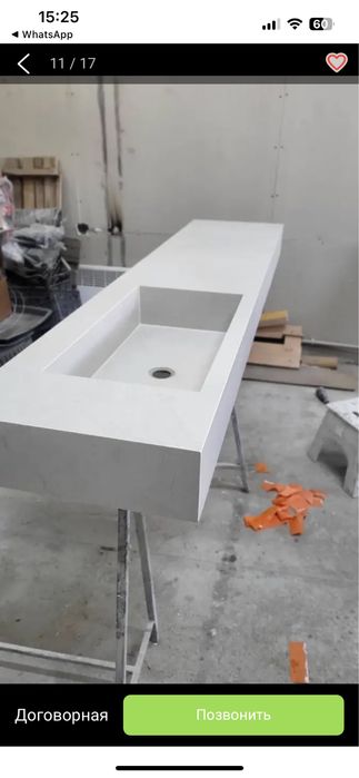 Кафелщик, үйдің кафелдерін жасаймын………….