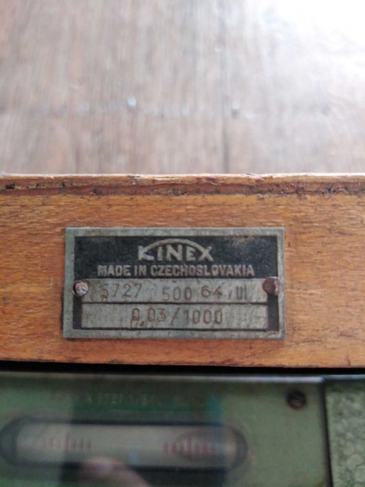 Машинен линеен нивелир- KINEX