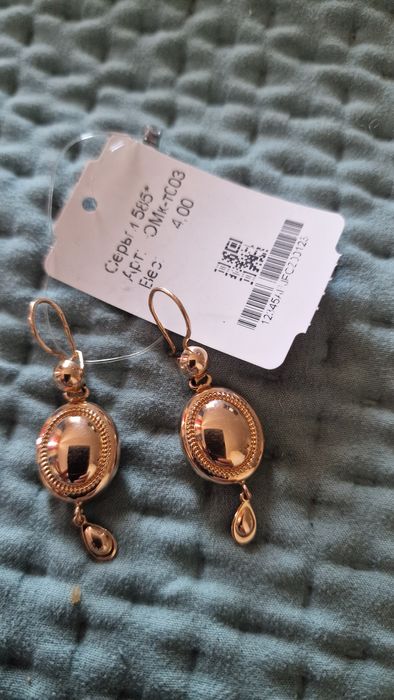 Золотые серги 585 пр Рассия