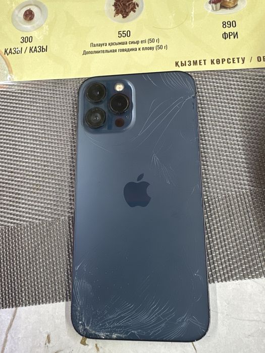 Iphone 12pro max