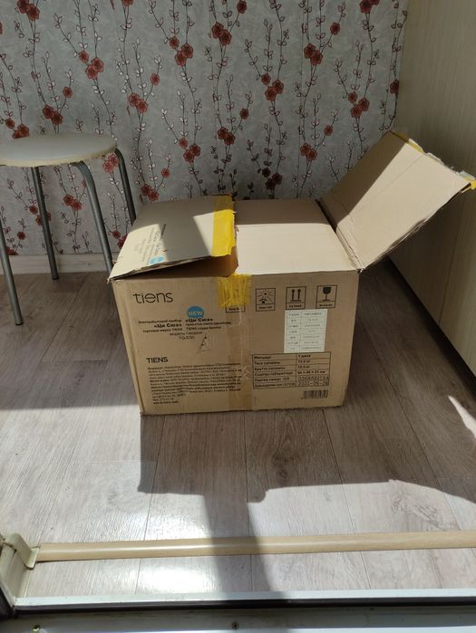 Массажер для ног,спины