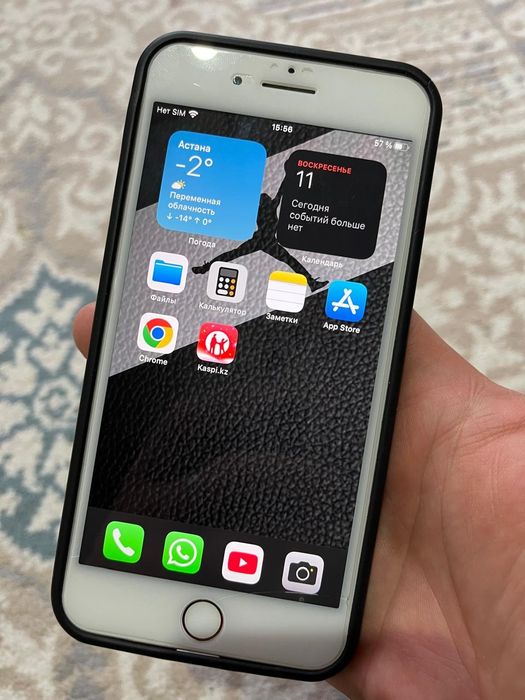 Продажа/Обмен Айфон 7+ Iphone 7 Plus 128gb. АКБ 100%