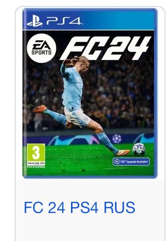 Игровые диски для пс4-5