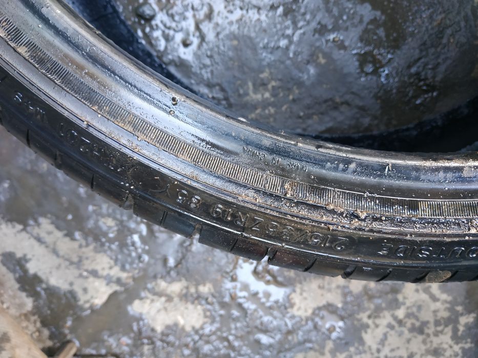 Продам летнию резину