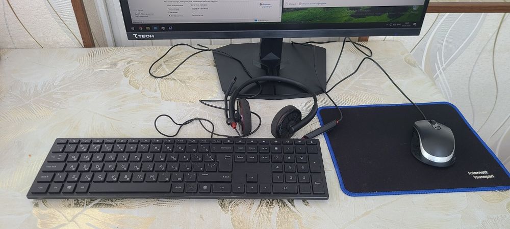 Продам  персональный  компьютер  в полной  комплектации