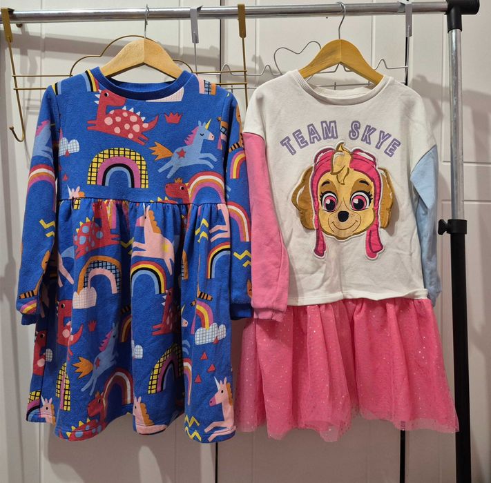 Дрехи пола,дънки,клин Next,Marks&Spencer  6-7г,122р