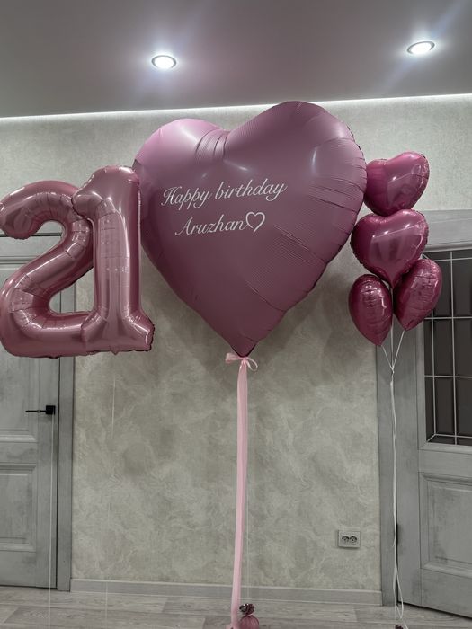 Гигант шары по акции