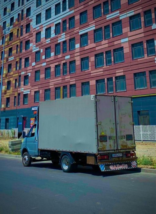 Газель доставка