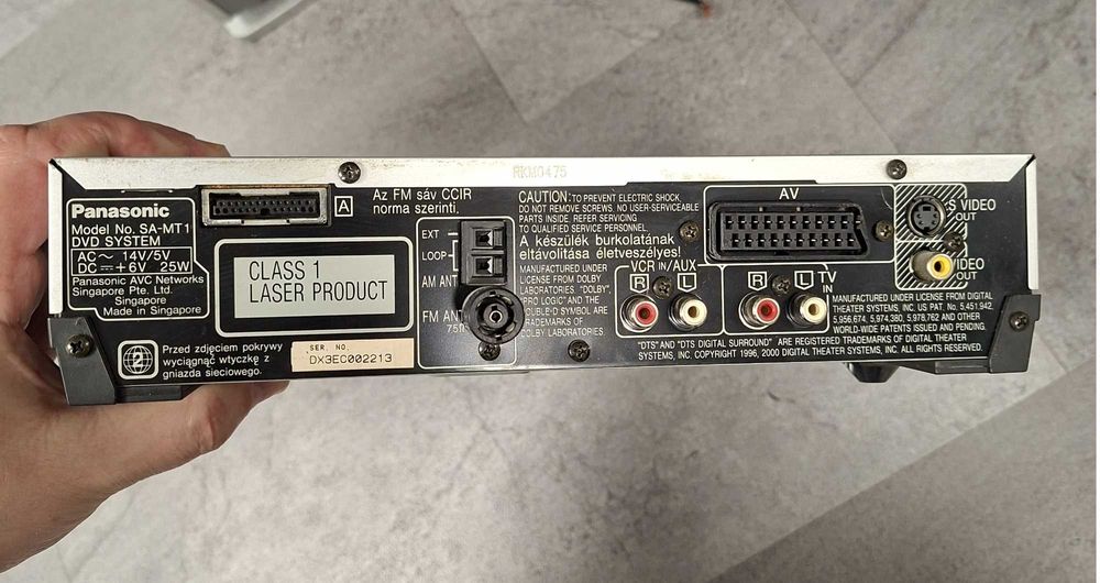 Система за домашно кино 5+1 Panasonic