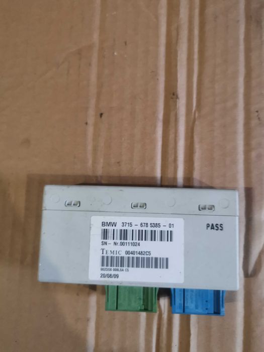 Контролен модул VDC VDP BMW X5 E70