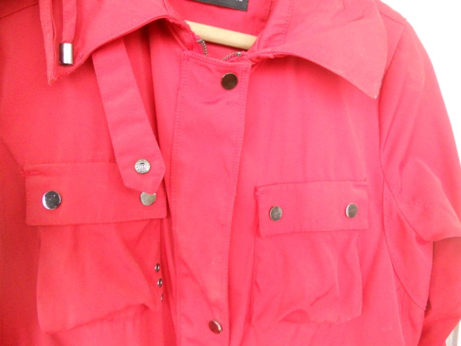 Дамско  зимно яке