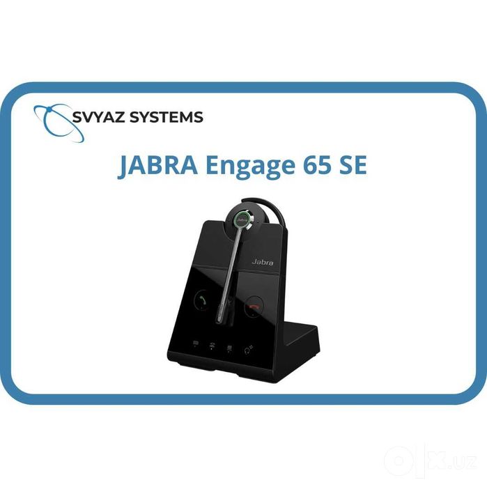 JABRA Engage 65 SE, Convertible гарнитура
