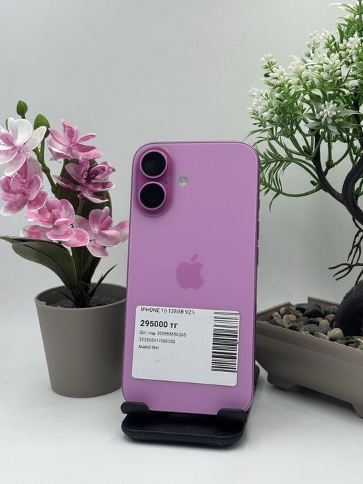 Iphone 16 128/92% айфон 16 128/92%