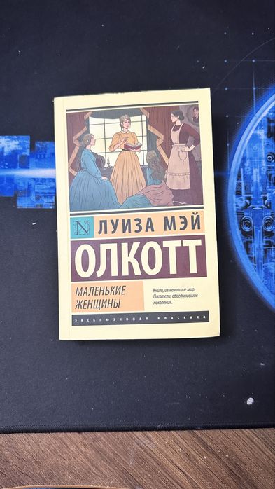 Книги разные в хорошем состоянии