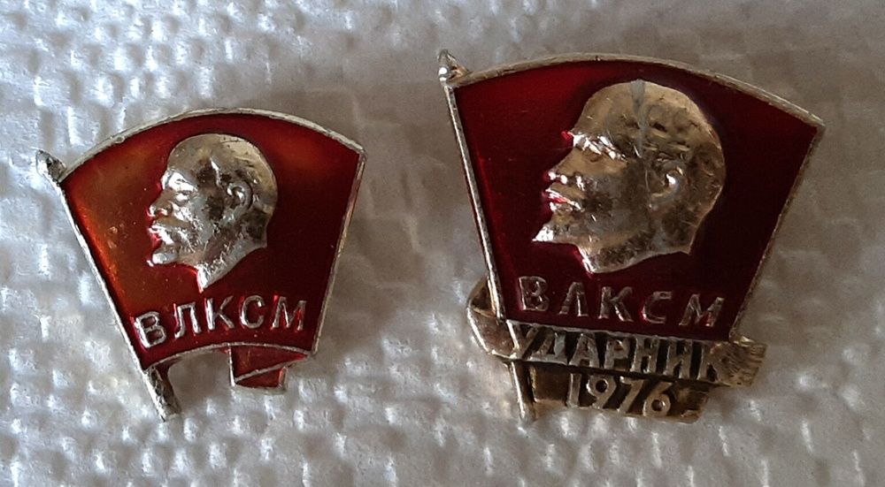 Значки советские