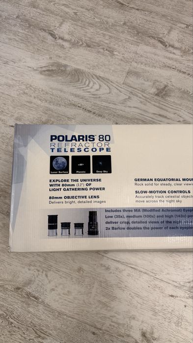Телескоп Meade Polaris 80