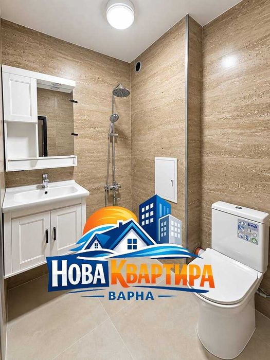 ТОП! Двсутаен апартамен във Възраждане